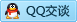 QQ在线咨询97368702